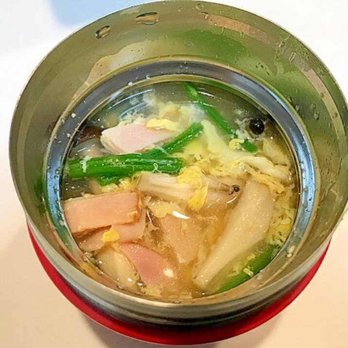 しめじとほうれん草で 簡単コンテナ中華卵スープ弁当 レシピ 作り方 By アボカドプリン 楽天レシピ しめじとほうれん草で 簡単コンテナ中華卵スープ弁当 レシピ 作り方 By アボカドプリン 楽天レシピ